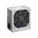Nguồn Acbel TORA 570W